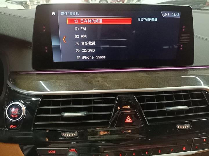 5 Series 2018 530Li Exclusive M Sport Package photo 8