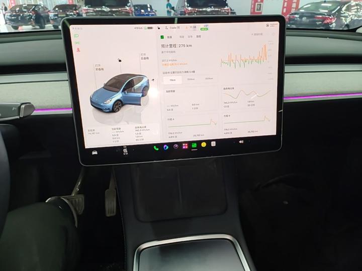 Model Y 2023 Long Range AWD photo 8