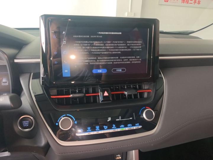 Corolla 2022 2.0L Elite photo 4