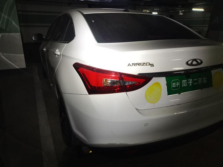 Arrizo 5 2019 Facelift PRO 1.5L CVT China VI photo 4