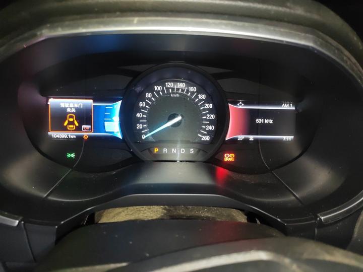 Edge 2016 EcoBoost 245 RWD 7-Seater photo 8