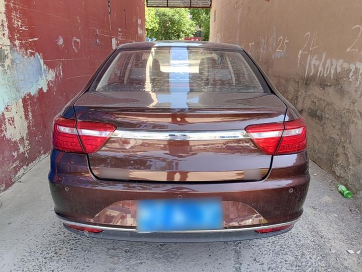 Vision 2018 1.5L AT photo 3