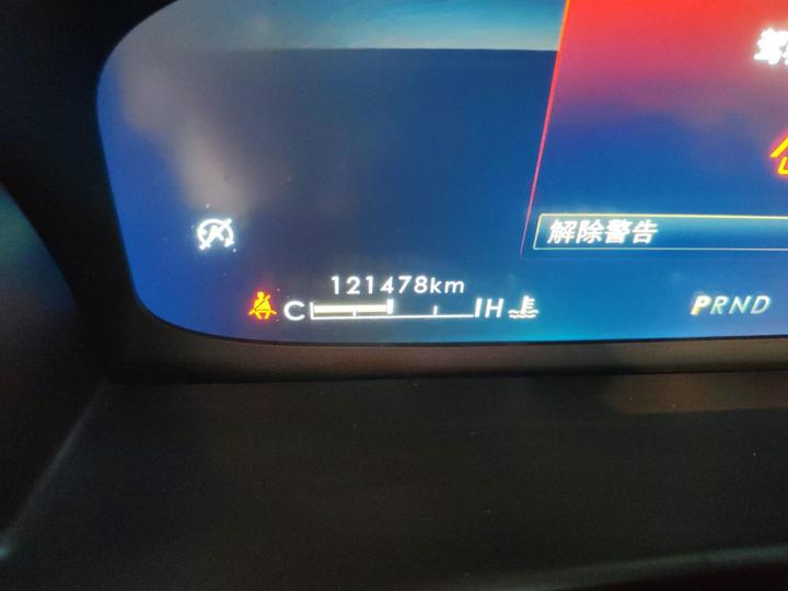 Aviator Imported 2020 3.0T V6 Exclusive photo 6