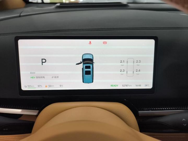 Voyah Dreamer 2025 PHEV AWD Premium photo 7
