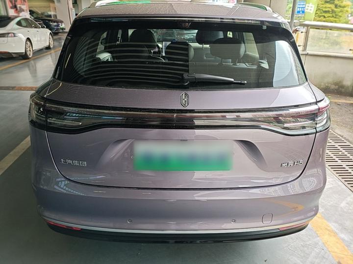 HIMA H5 2025 EREV Max photo 2