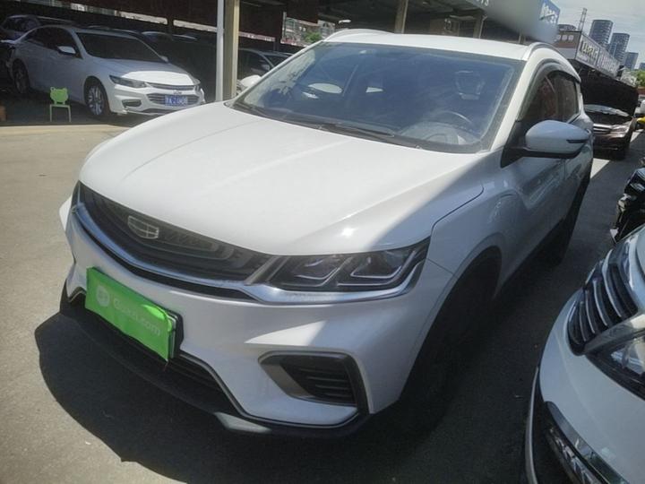 Binyue EV 2020 1.5T ePro Higher