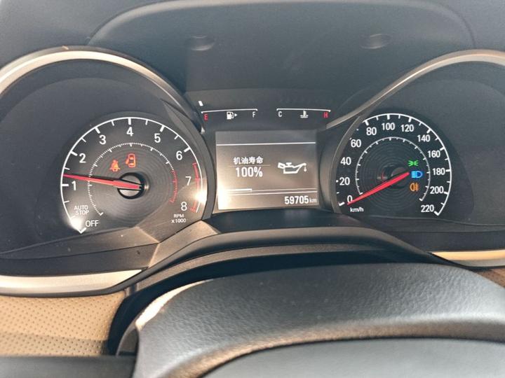 Cruze 2022 320 AT photo 7