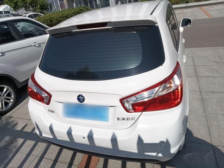 R50 2016 1.6L MT Elite photo 3