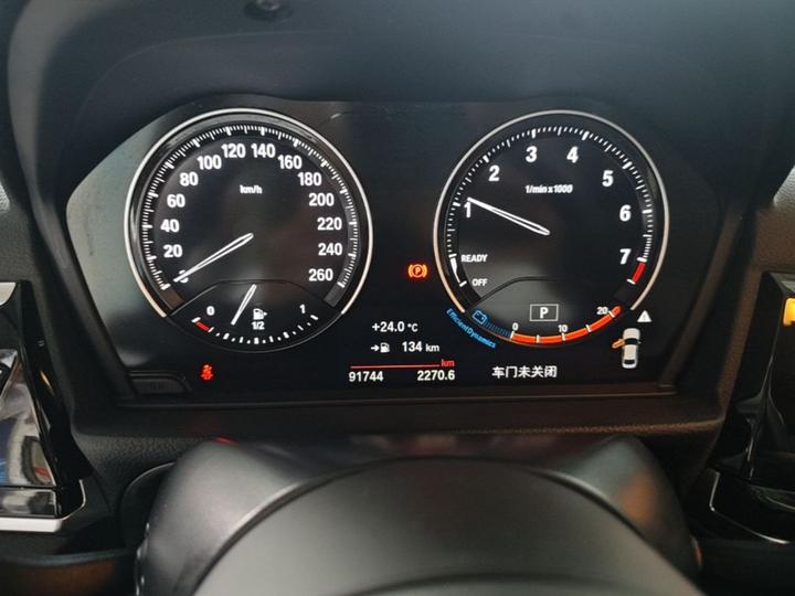 1 Series 2021 120i M Sport photo 7