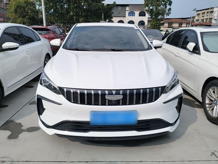 2024 Binrui COOL 1.5T DCT photo 2