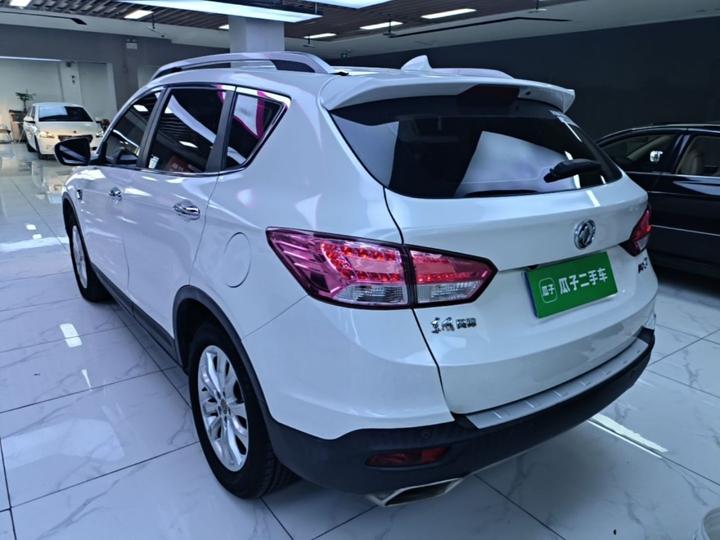 AX7 2015 2.0L MT photo 4