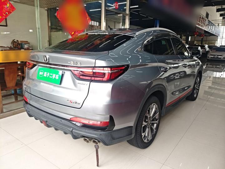 CS85 COUPE 2021 2.0T AT Premium photo 4