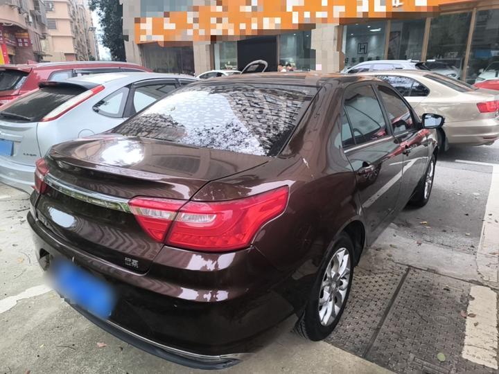 Vision 2018 1.5L MT photo 4