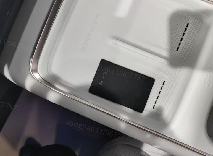 G9 2022 650 Performance Max photo 8