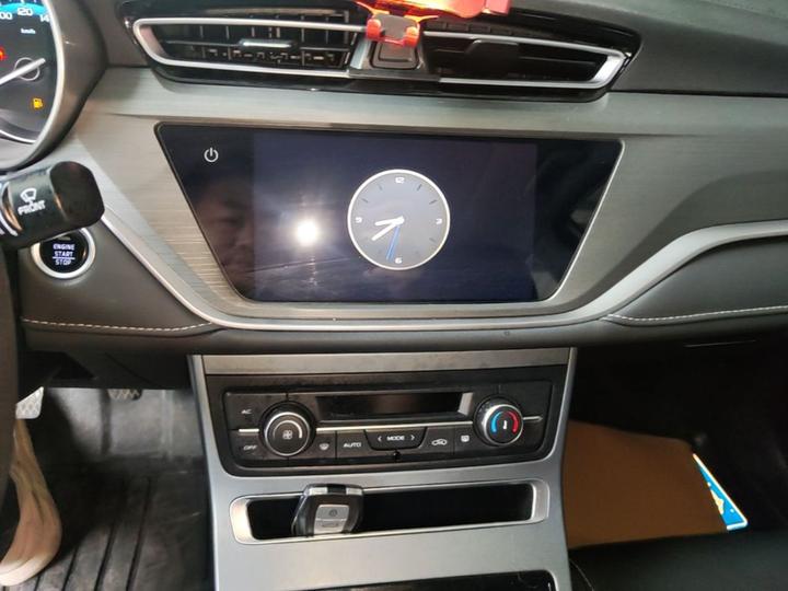 Emgrand 2021 UP 1.5L MT Luxury photo 8