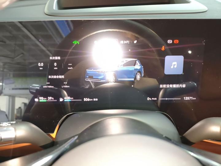 HIMA AITO M8 2025 EREV Max+ 53.4kWh 5-Seater 192-Line LiDAR photo 7