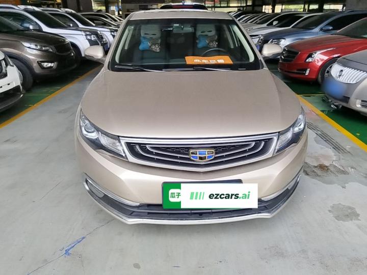 Emgrand GL 2017 1.8L DCT Elite photo 2