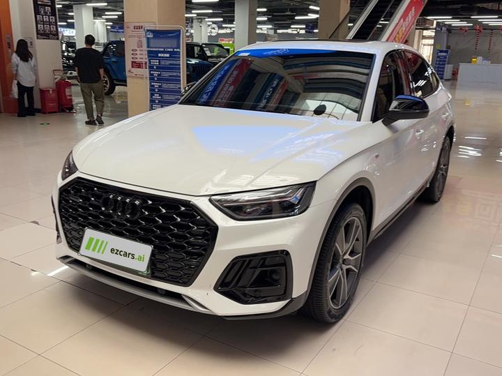 Q5L Sportback 2023 40 TFSI Luxury