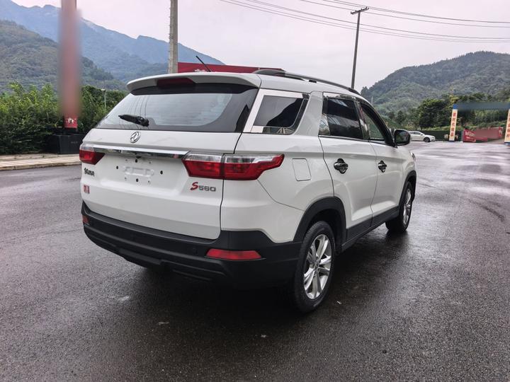 Fengon S560 2019 1.8L CVT Elite photo 8