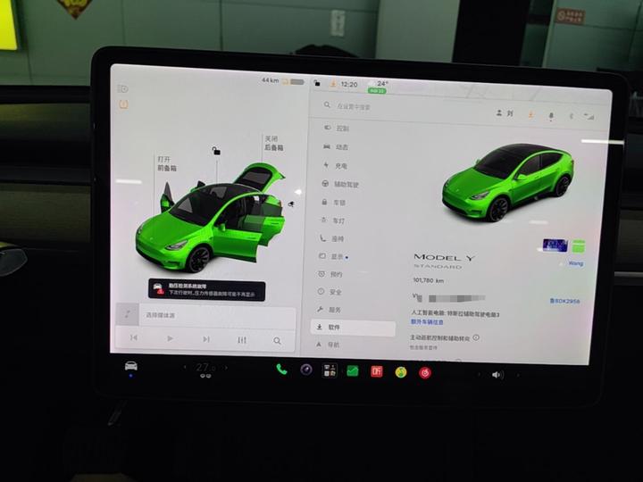 Model Y 2021 Standard Range RWD photo 7