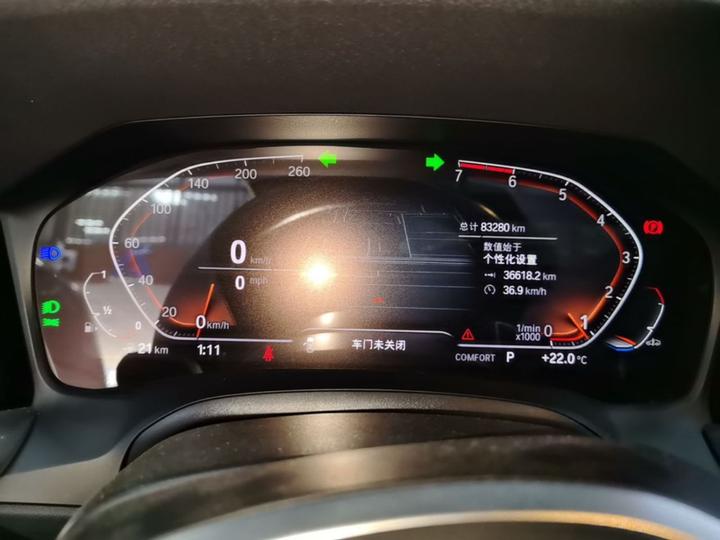 3 Series 2020 Facelift 325Li M M Sport Night Package photo 3