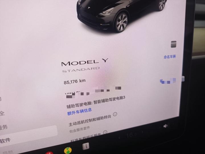 Model Y 2021 Standard Range RWD photo 7