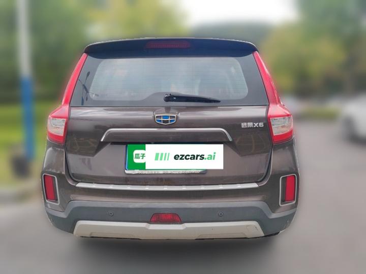 Vision X6 2016 1.8L MT Luxury photo 5