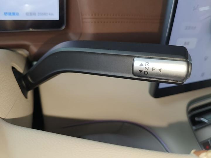 Fulwin A9L 2025 260 Extended Range Premium photo 8