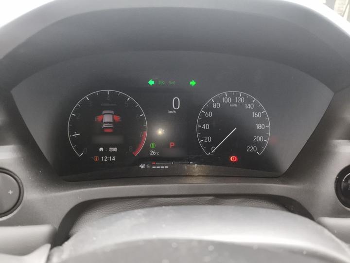 Vezel 2023 1.5L CVT photo 4