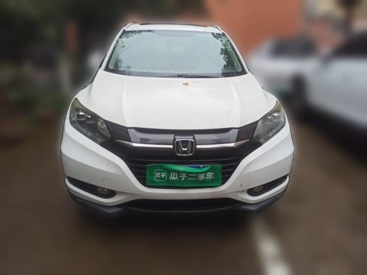 Vezel 2015 1.8L CVT RWD Luxury photo 2