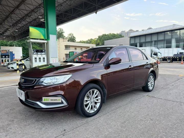 Vision 2019 Upgraded 1.5L CVT Luxury China VI