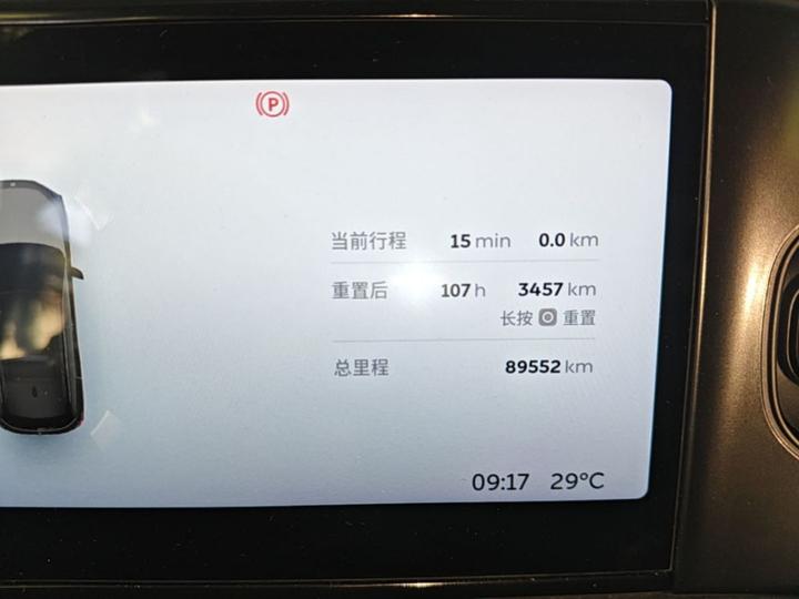 ES6 2020 600KM Sport photo 3