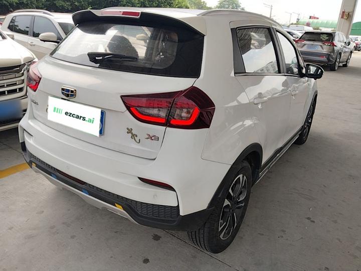 Vision X3 2019 Upgraded 1.5L CVT Elite photo 4