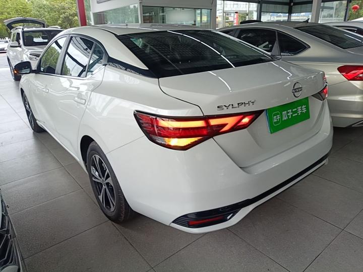 Sylphy 2023 1.6L CVT Enjoy photo 4