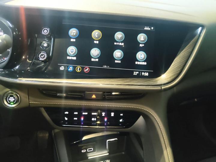 2022 Envision Plus 652T 5-Seater AWD Luxury photo 8