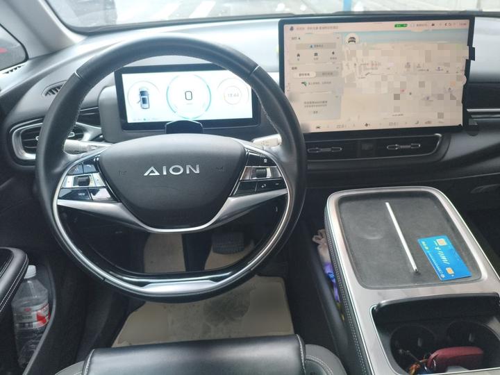 AION V 2024 Plus 70 Tech LFP photo 7