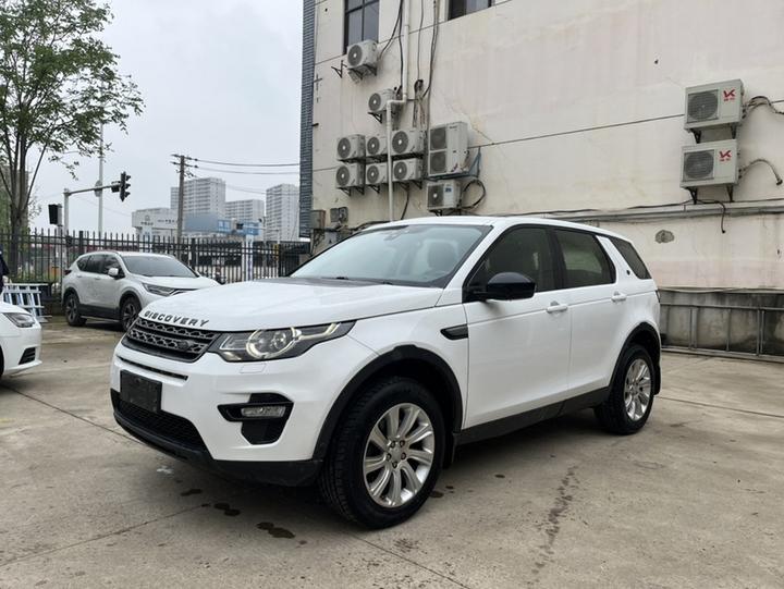 Discovery Sport 2018 240PS PURE
