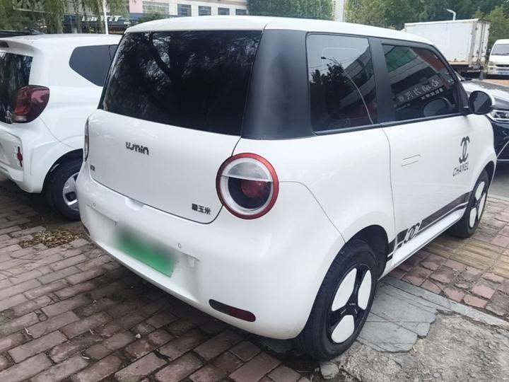 Nevo Changan Lumin 2022 155km photo 6