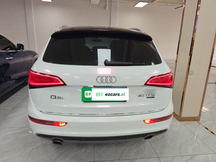 Q5 2018 Collection 40 TFSI Progressive photo 3