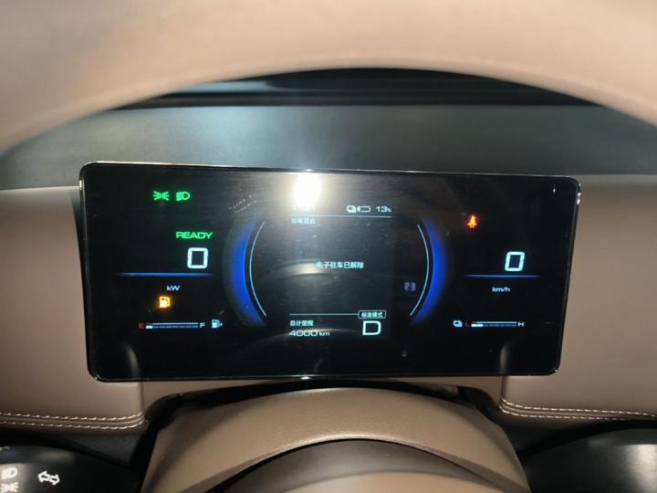 560 EV 2026 125km Luxury photo 7