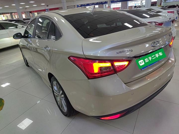 Arrizo 5 2017 1.5L CVT Luxury photo 4
