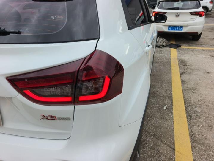 Vision X3 2021 PRO 1.5L CVT Premium photo 7