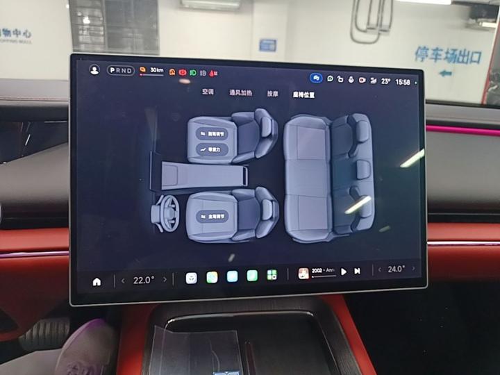 Xiaomi SU7 2026 RWD Standard photo 8