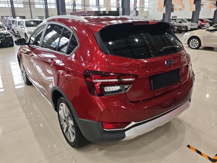 Vision S1 2018 1.5L MT photo 4