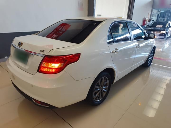 Vision 2017 1.5L AT photo 4