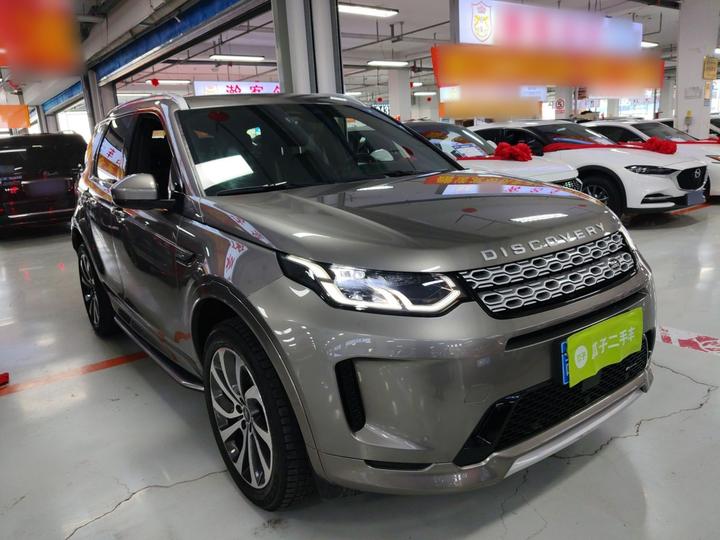 Discovery Sport 2022 249PS 5-Seater photo 3