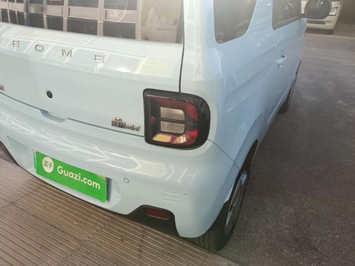2023 Panda mini 200km Endurance Bear photo 7