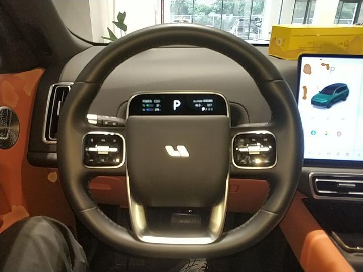Li L9 2025 Ultra Smart Refresh Edition photo 6