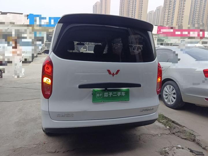 Wuling Hongguang EV 2024 EV 300KM photo 3