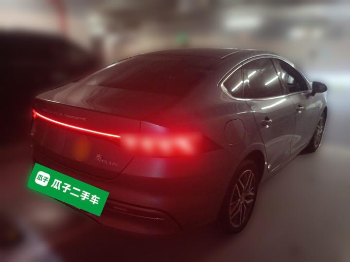 Qin PLUS 2023 Champion DM-i 120KM photo 6